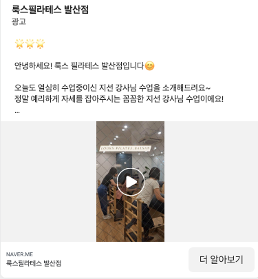 스크린샷 2024-01-18 오전 12.33.20.png