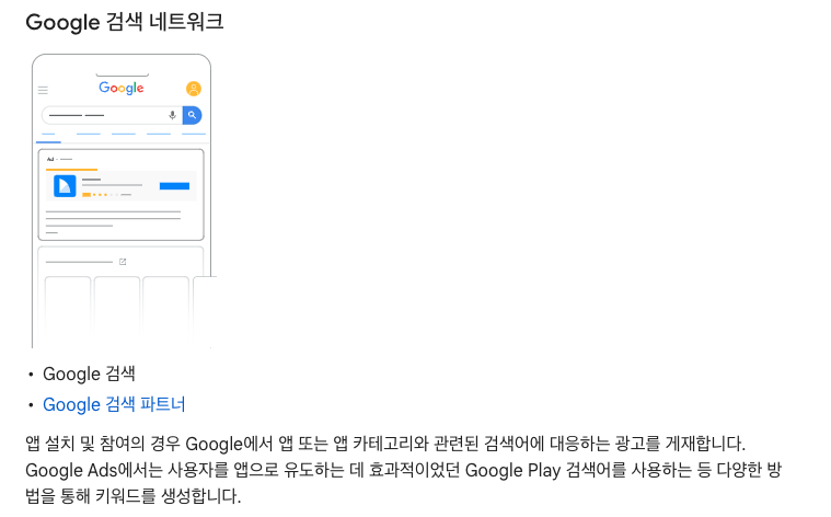 스크린샷 2024-02-05 오후 2.51.37.png