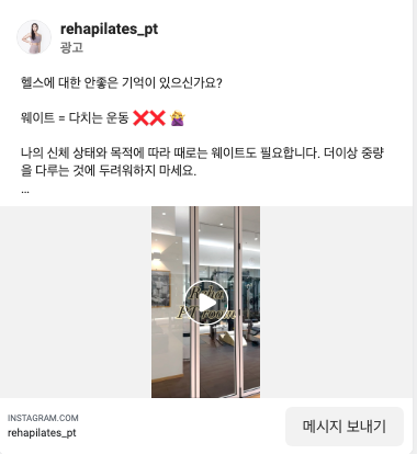 스크린샷 2024-01-18 오전 12.40.38.png