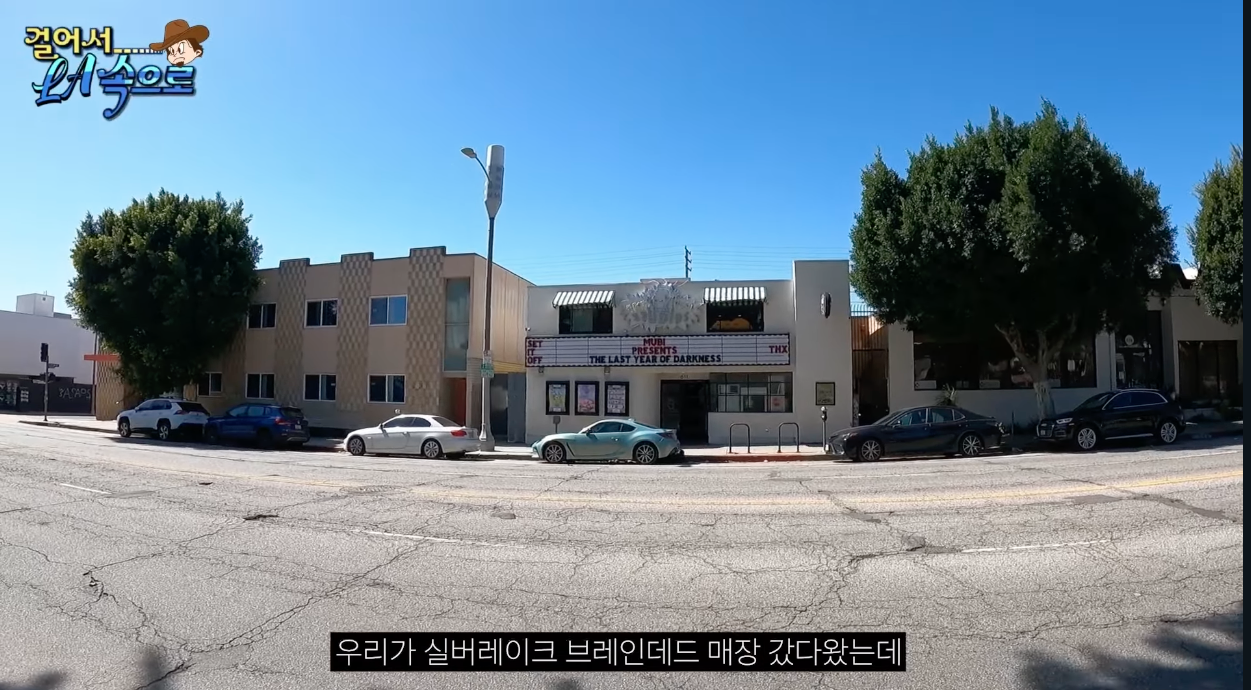 스크린샷 2024-03-24 오후 9.02.21.png