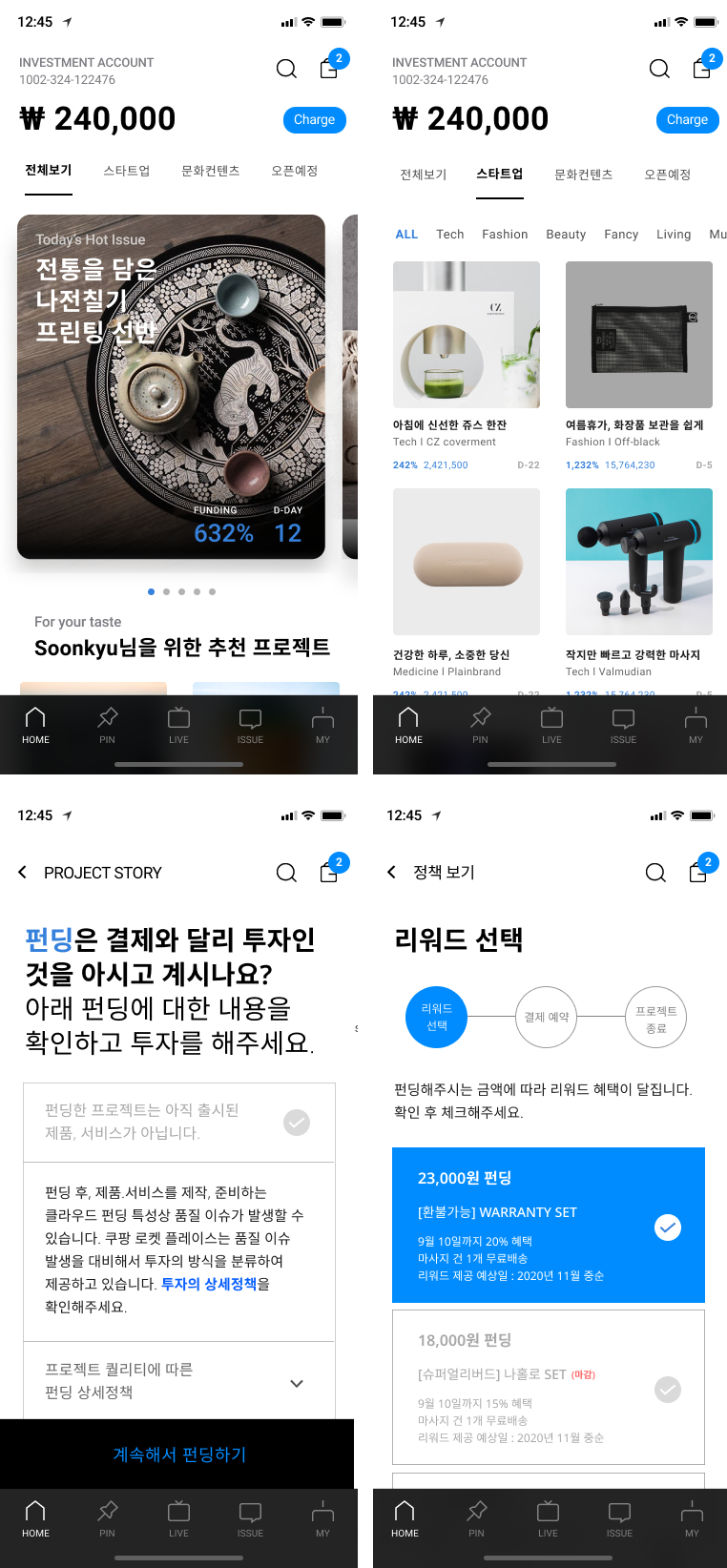 그림 2_2.png