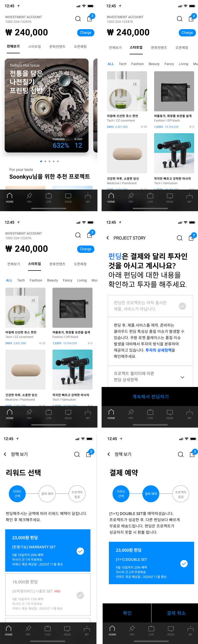 그림 2.png