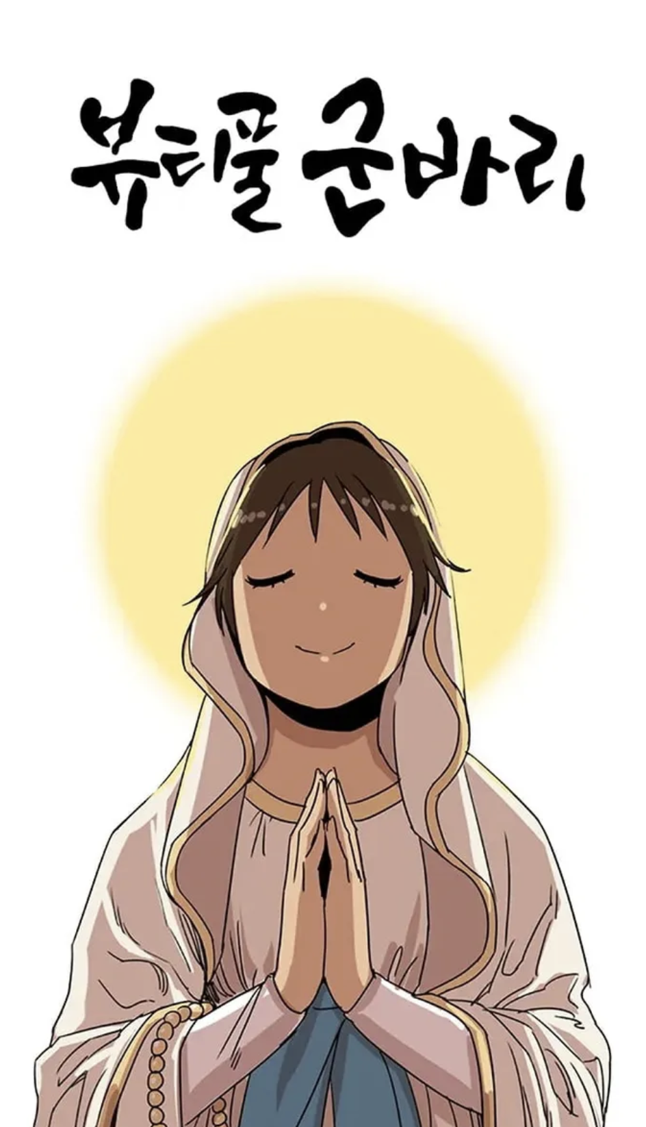 스크린샷 2023-09-24 오후 10.20.21.png