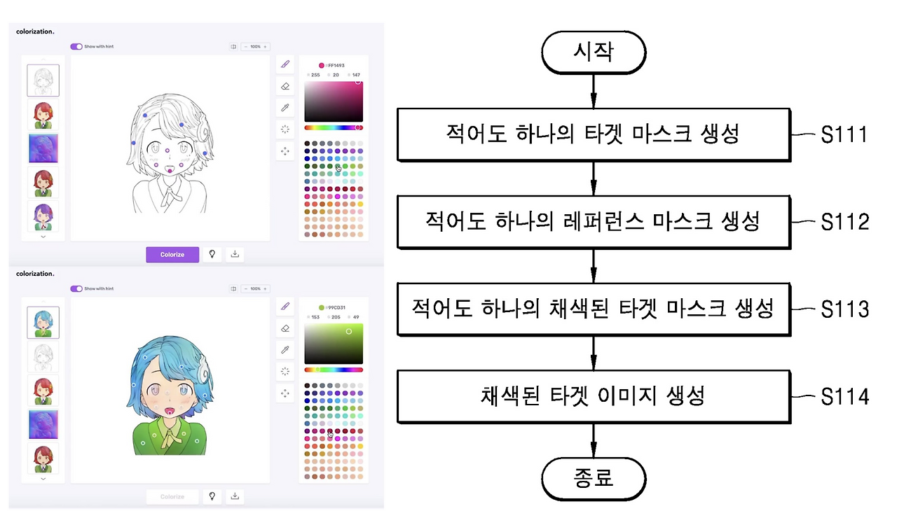 스크린샷 2023-10-14 오후 6.59.02.png