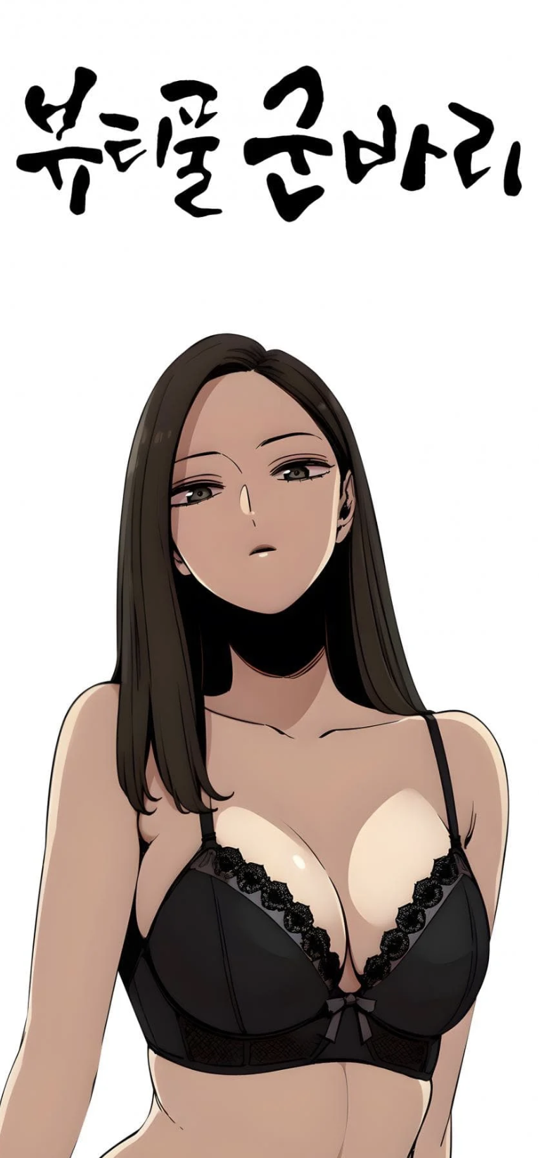 스크린샷 2023-09-24 오후 10.21.14.png