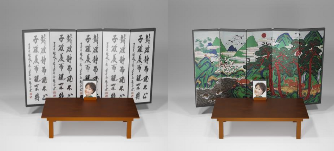 스크린샷 2023-04-05 오후 11.27.13.png