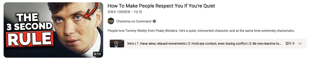 스크린샷 2024-02-26 오후 11.13.24.png