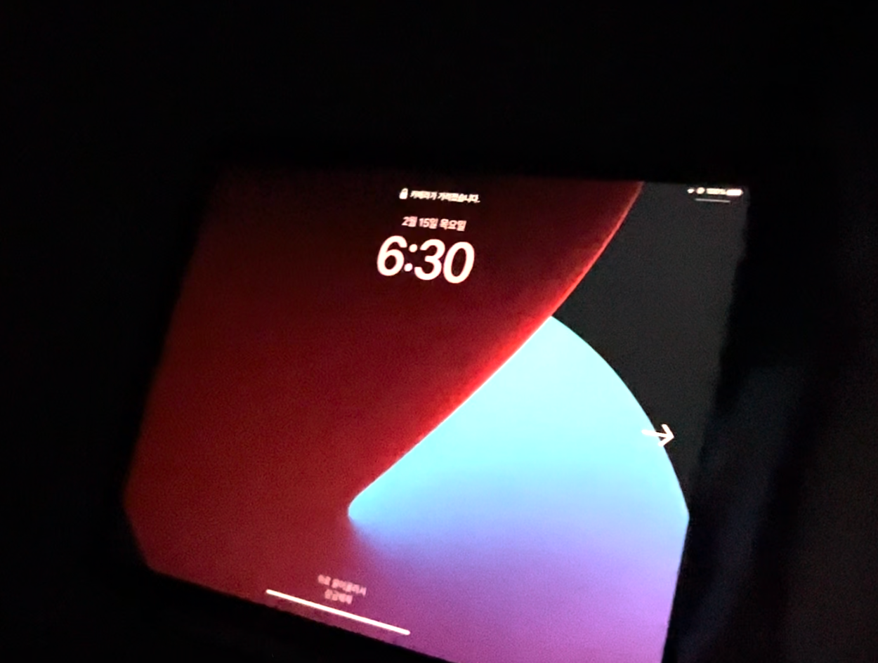 스크린샷 2024-02-15 오후 9.26.22.png