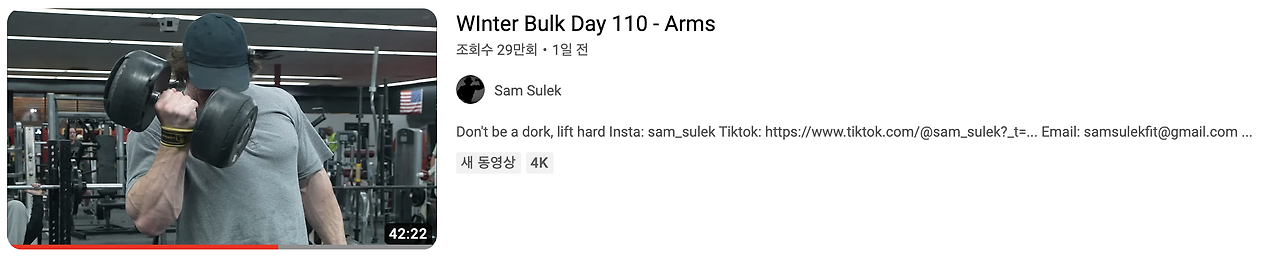 스크린샷 2024-02-17 오후 8.30.17.png