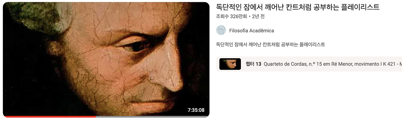 스크린샷 2024-07-24 오후 4.11.57.png