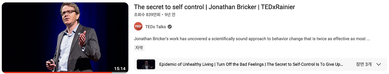 스크린샷 2024-02-15 오후 10.10.13.png