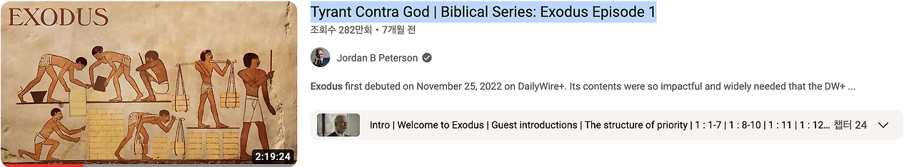 스크린샷 2024-02-22 오후 10.06.38.png