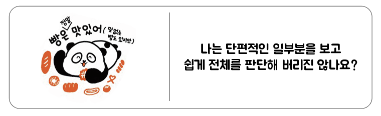 스크린샷 2023-05-04 14.28.16.png