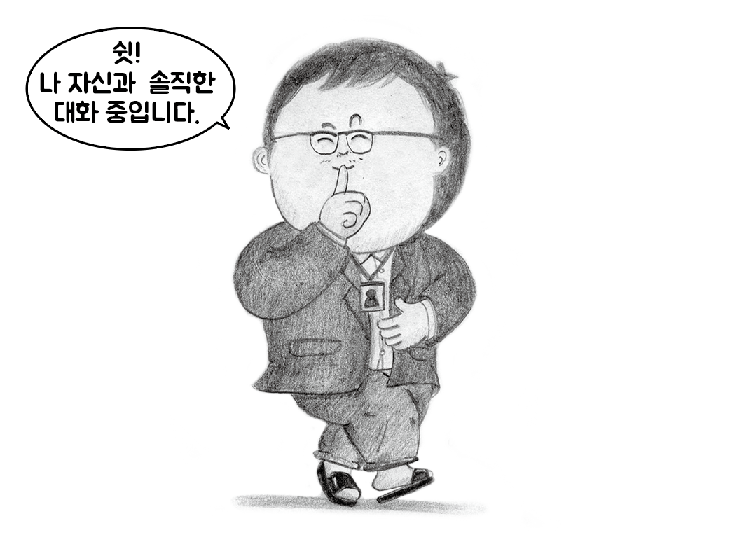 스크린샷 2023-05-13 20.32.51.png