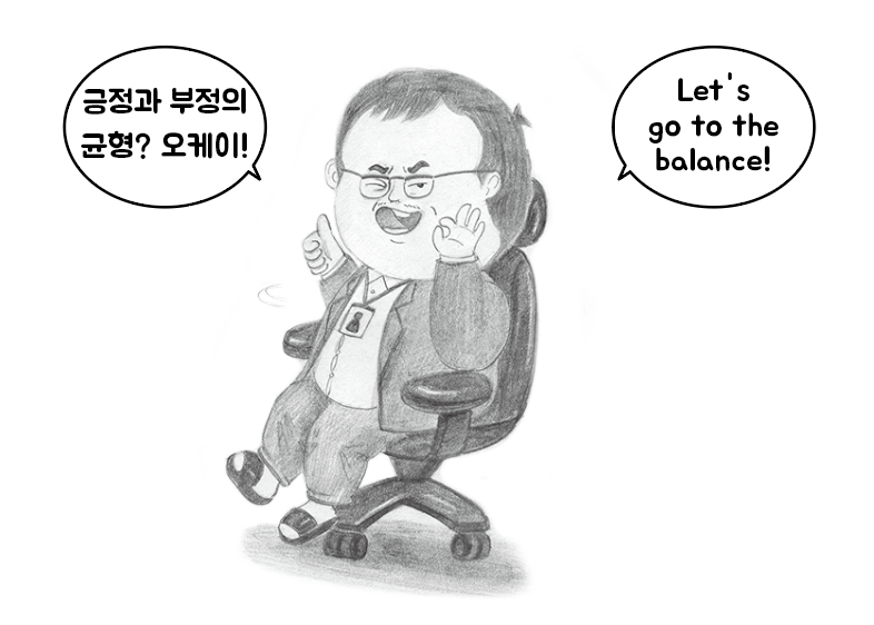 스크린샷 2023-05-04 18.55.51.png