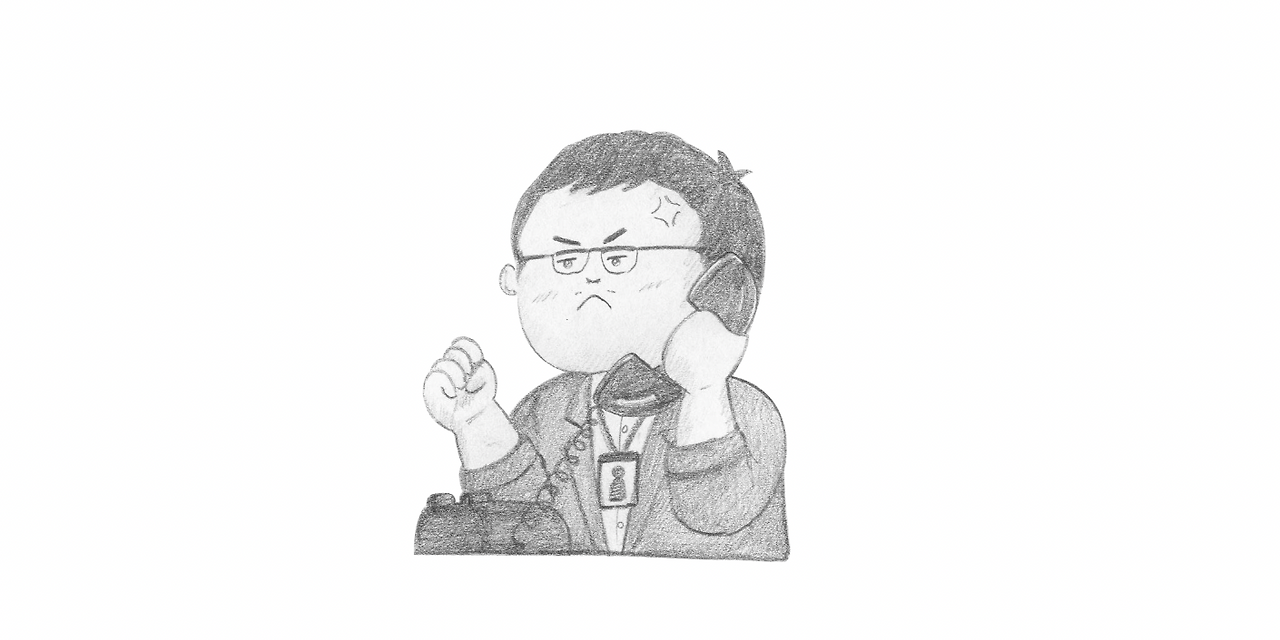 스크린샷 2023-06-20 19.27.04.png