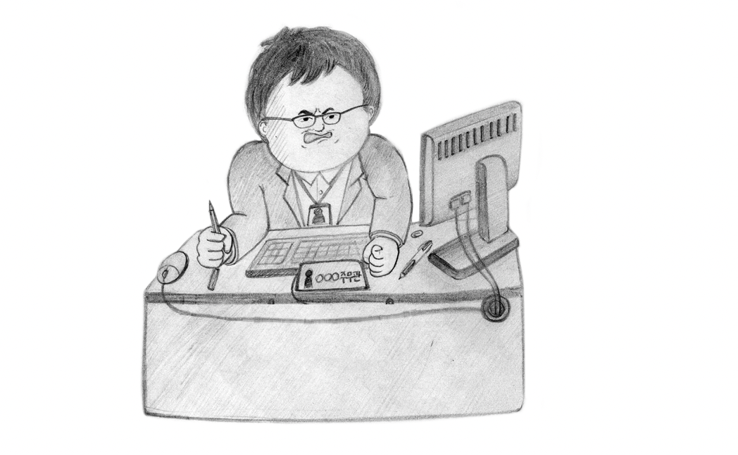 스크린샷 2023-06-16 10.33.01.png