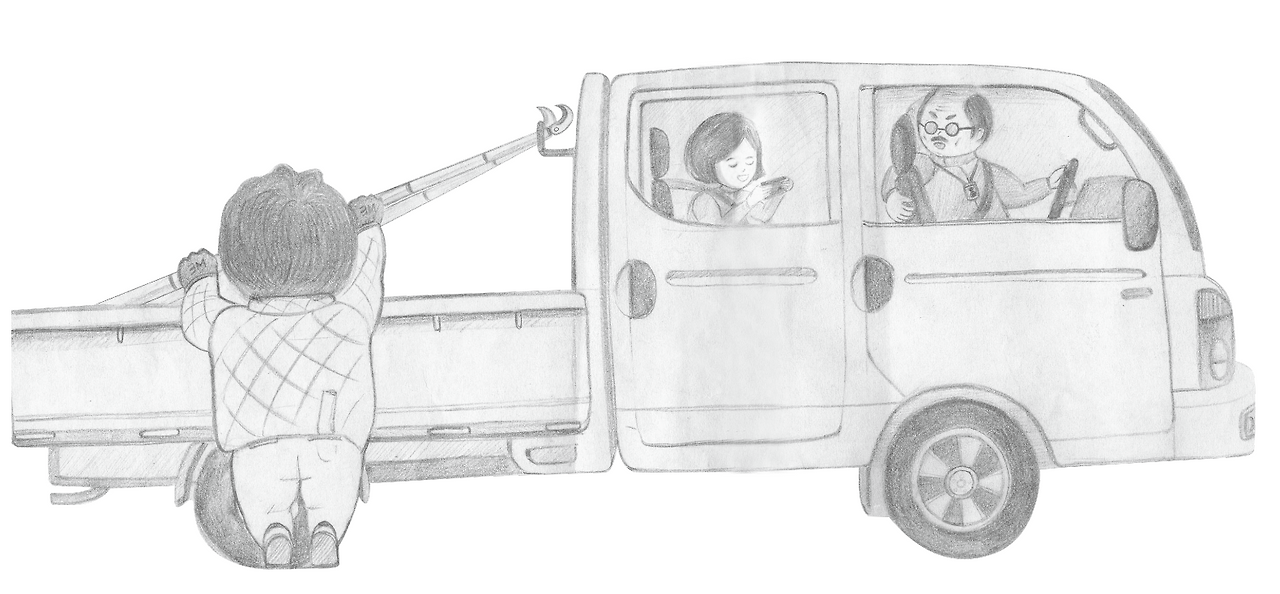 스크린샷 2023-06-16 09.50.11.png