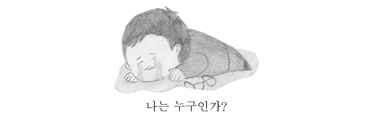 스크린샷 2023-06-24 16.15.21.png