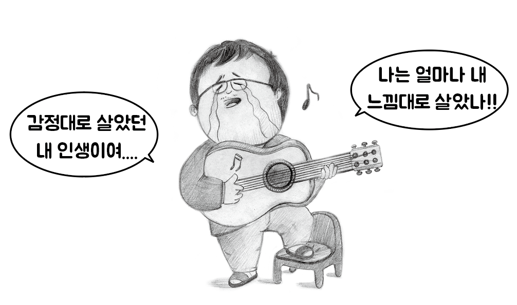 스크린샷 2023-05-06 16.40.12.png