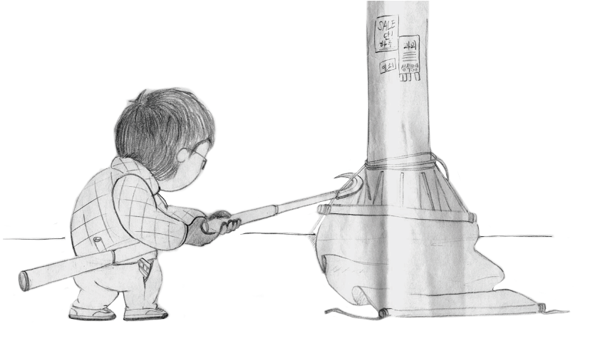 스크린샷 2023-06-16 09.52.03.png