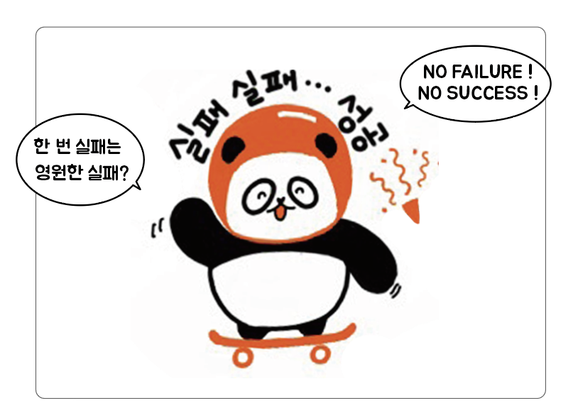 스크린샷 2023-05-03 21.09.36.png