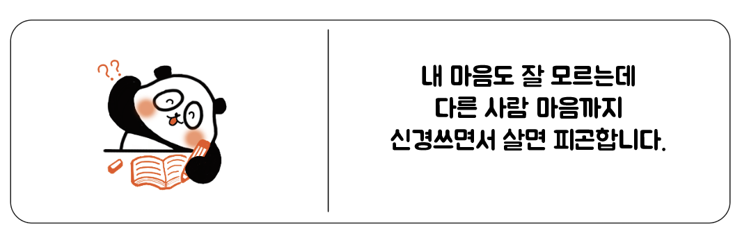 스크린샷 2023-05-13 20.33.00.png