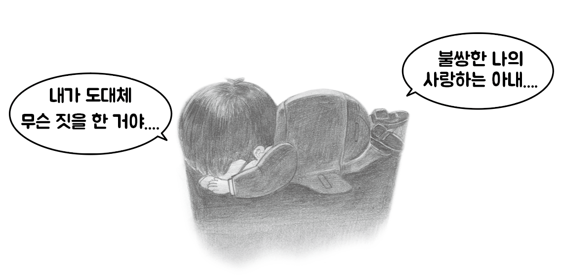 스크린샷 2023-05-06 16.39.28.png