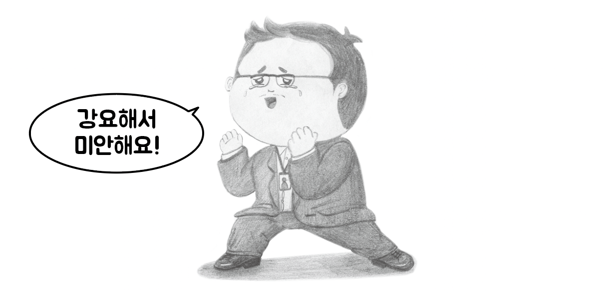 스크린샷 2023-05-13 20.14.04.png