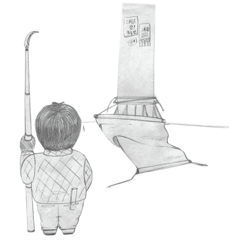 스크린샷 2023-06-16 09.51.46.png