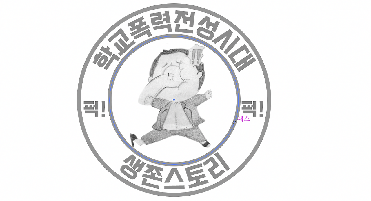 스크린샷 2023-06-22 14.06.58.png