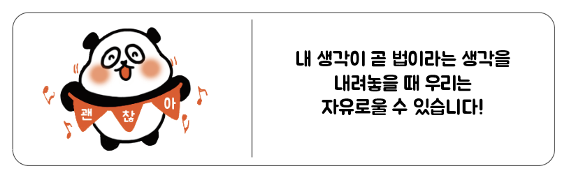 스크린샷 2023-05-13 20.14.26.png