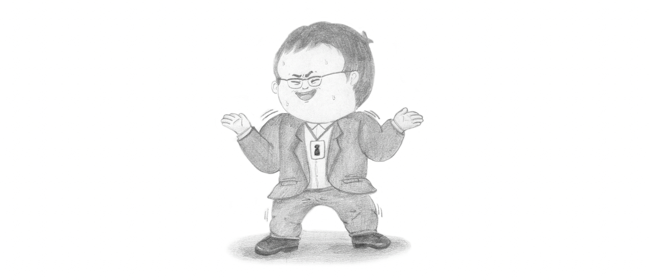 스크린샷 2023-06-19 19.25.36.png