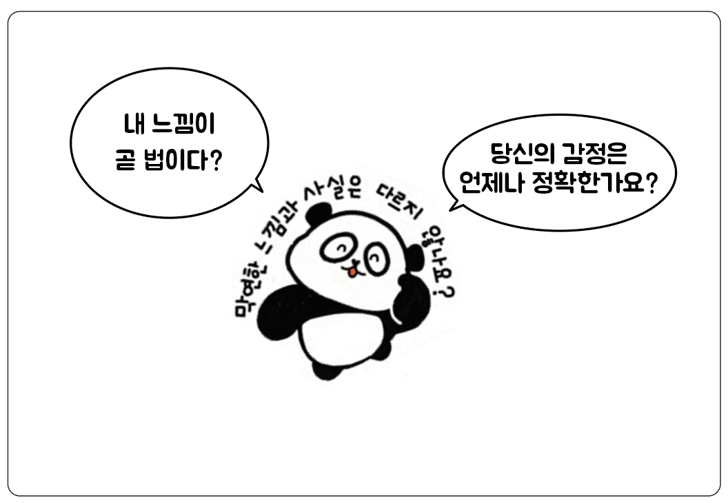 스크린샷 2023-05-06 16.39.00.png