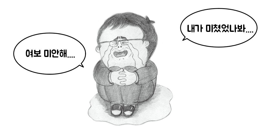 스크린샷 2023-05-06 16.39.51.png