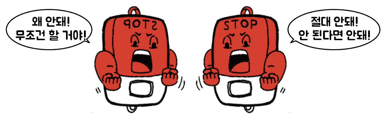 스크린샷 2023-05-13 20.13.41.png