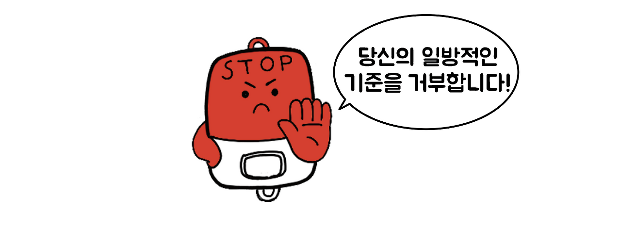 스크린샷 2023-05-13 20.13.52.png