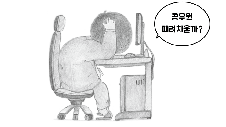 스크린샷 2023-05-04 18.55.18.png