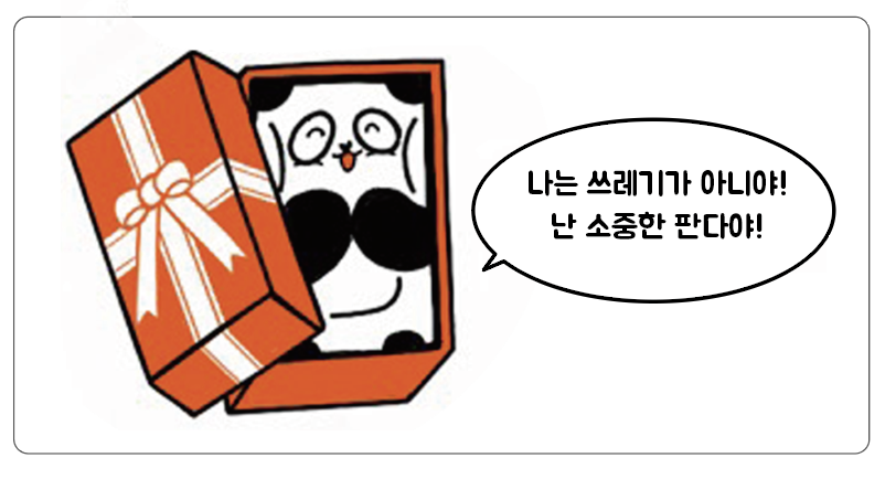 스크린샷 2023-05-04 20.30.03.png