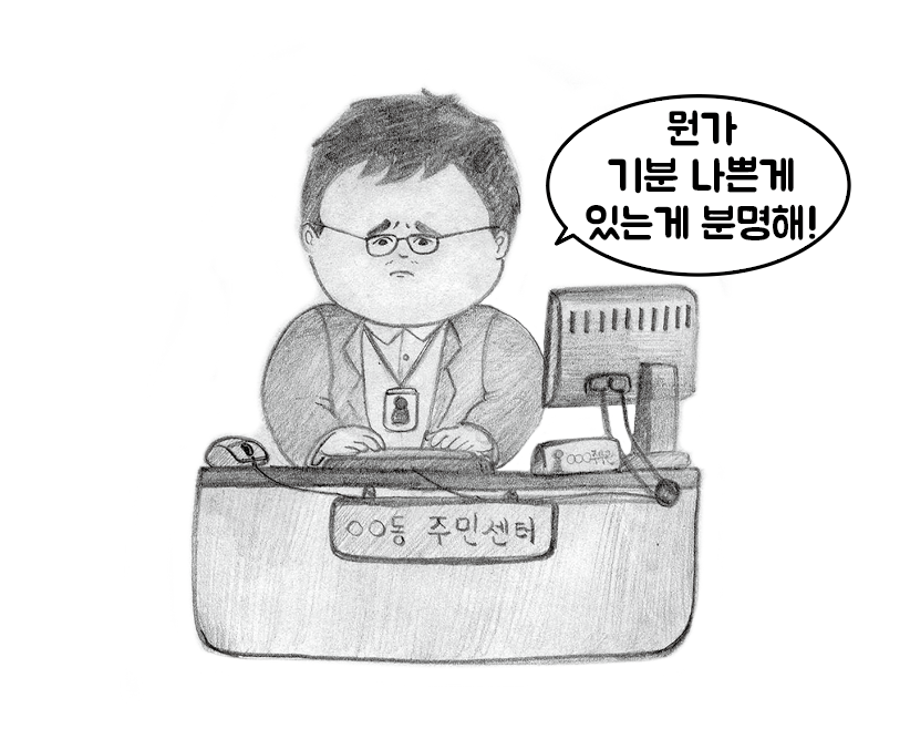 스크린샷 2023-05-13 20.32.01.png