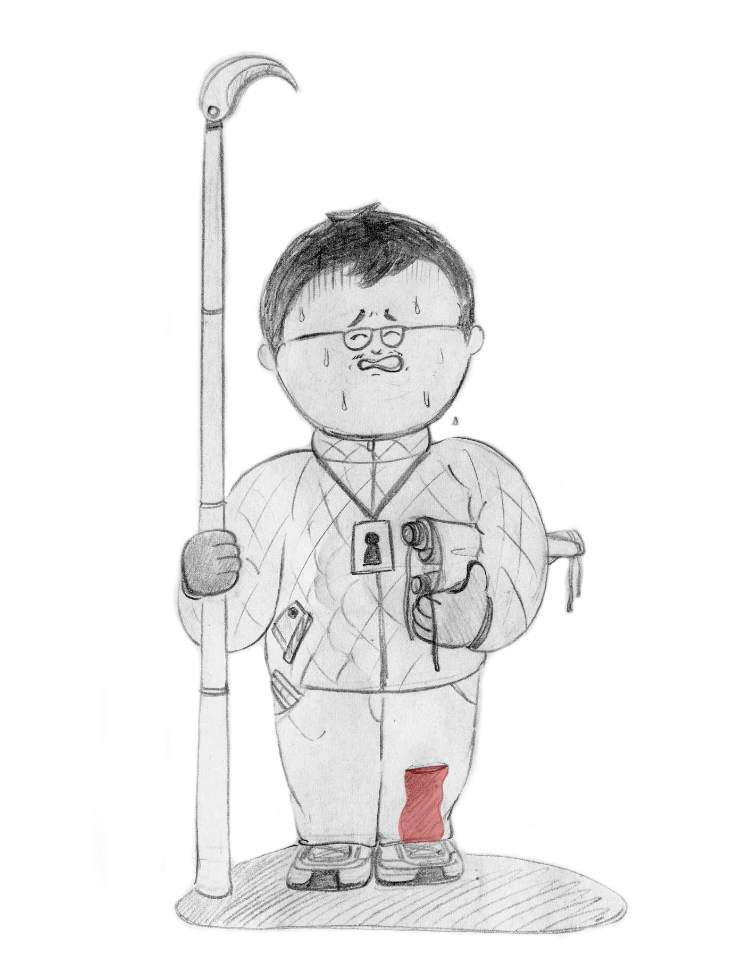 스크린샷 2023-06-16 09.52.53.png