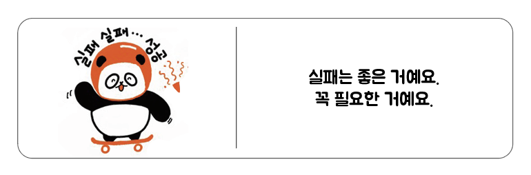 스크린샷 2023-05-03 21.10.01.png