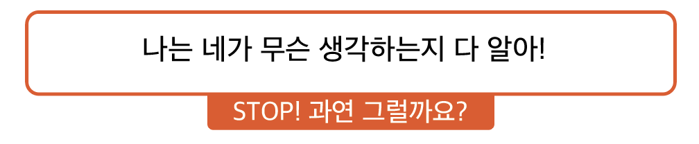 스크린샷 2023-05-13 20.24.55.png