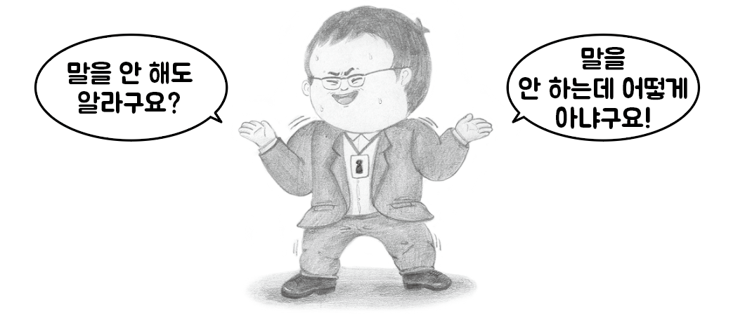 스크린샷 2023-05-13 20.32.27.png