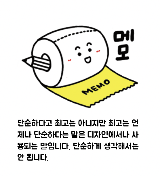 스크린샷 2023-05-03 20.46.19.png