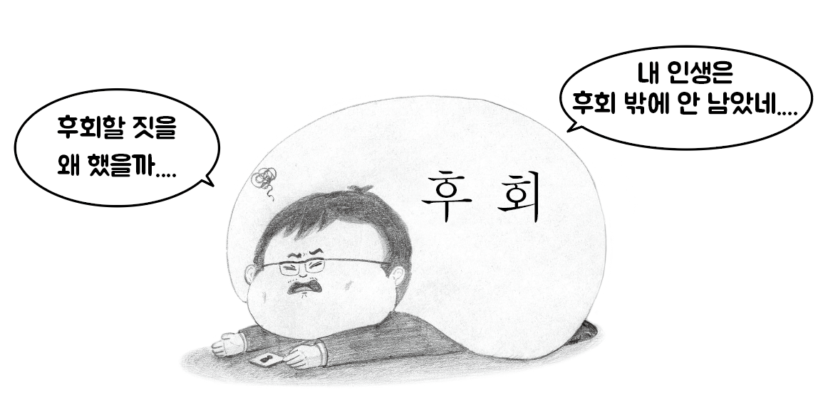 스크린샷 2023-05-06 16.42.35.png