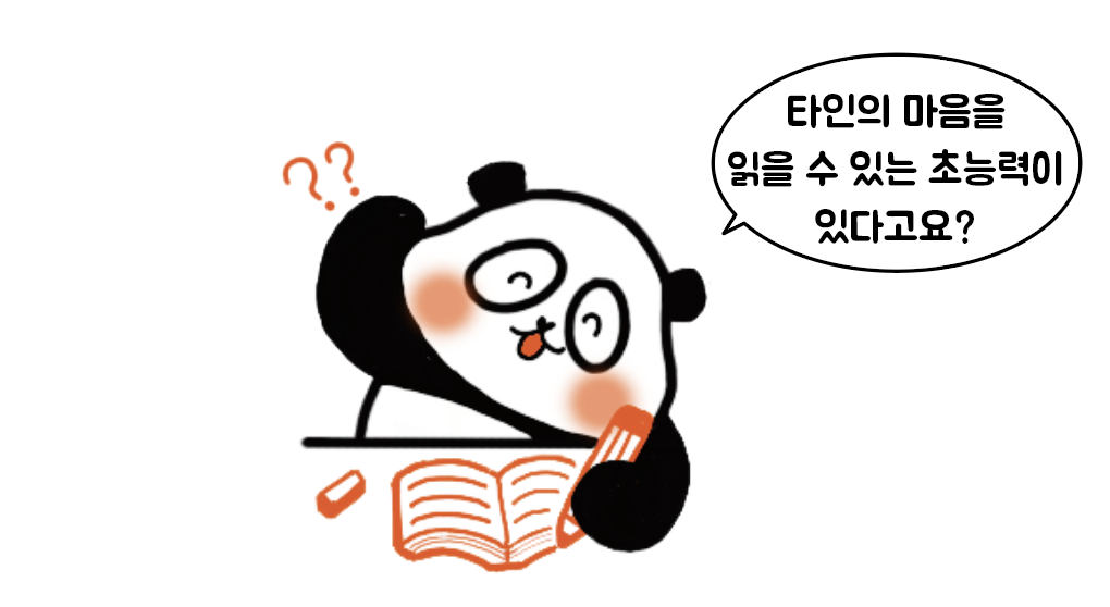 스크린샷 2023-05-13 20.24.44.png