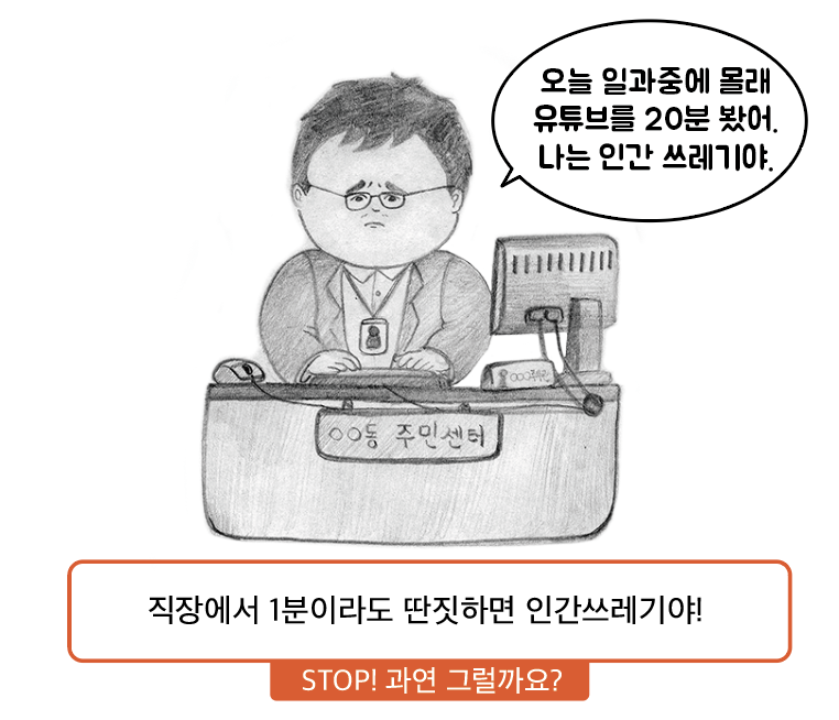 스크린샷 2023-05-03 20.44.57.png