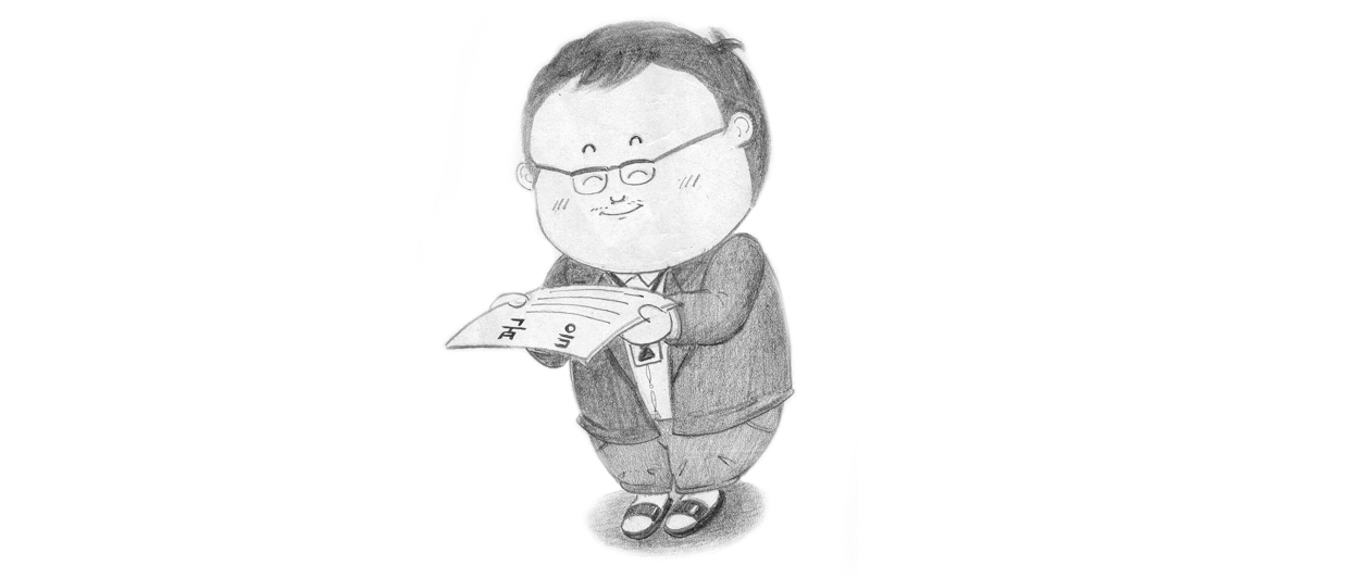 스크린샷 2023-07-21 15.57.58.png