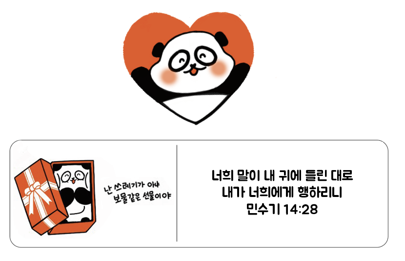 스크린샷 2023-05-04 20.30.36.png